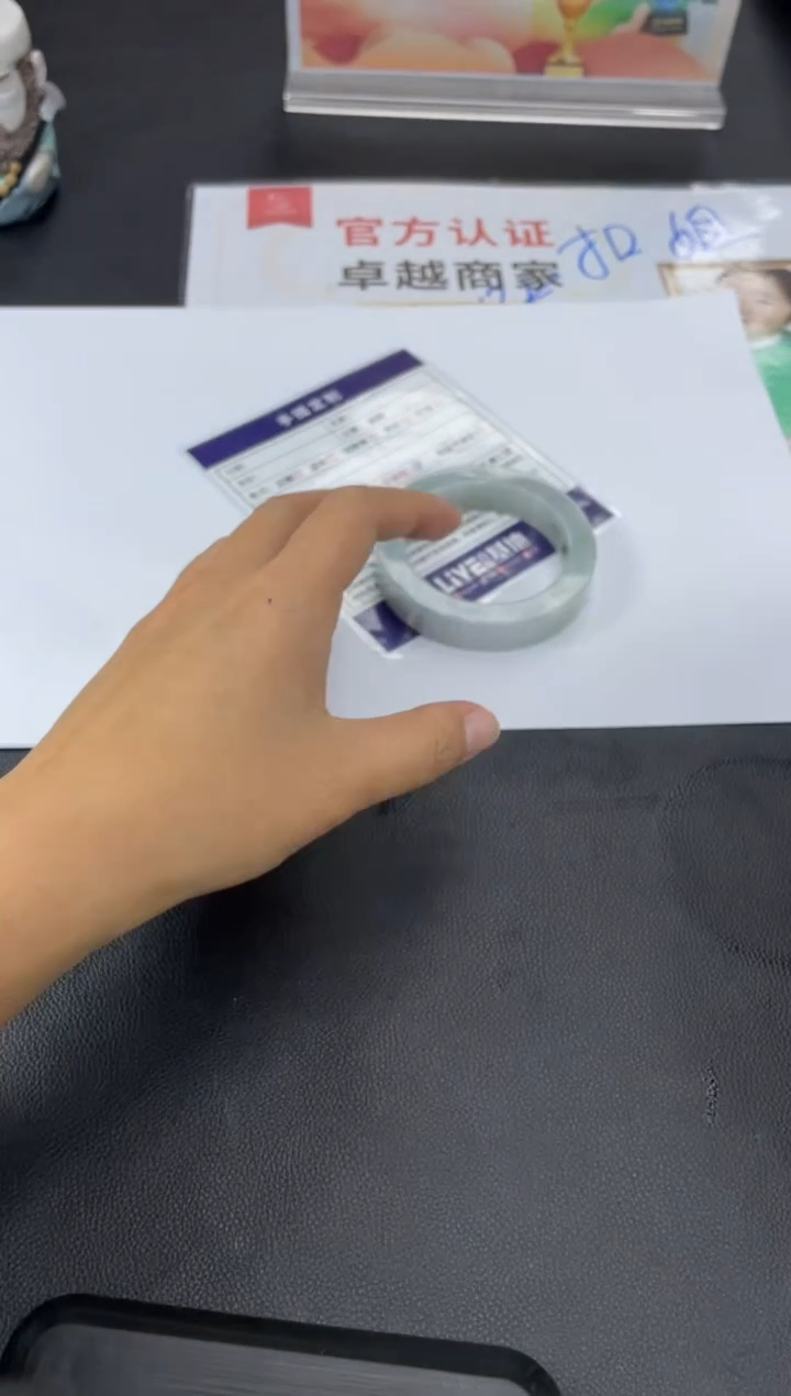【闪购商品】定制翡翠手镯未镶嵌正圈HFA/87DZS