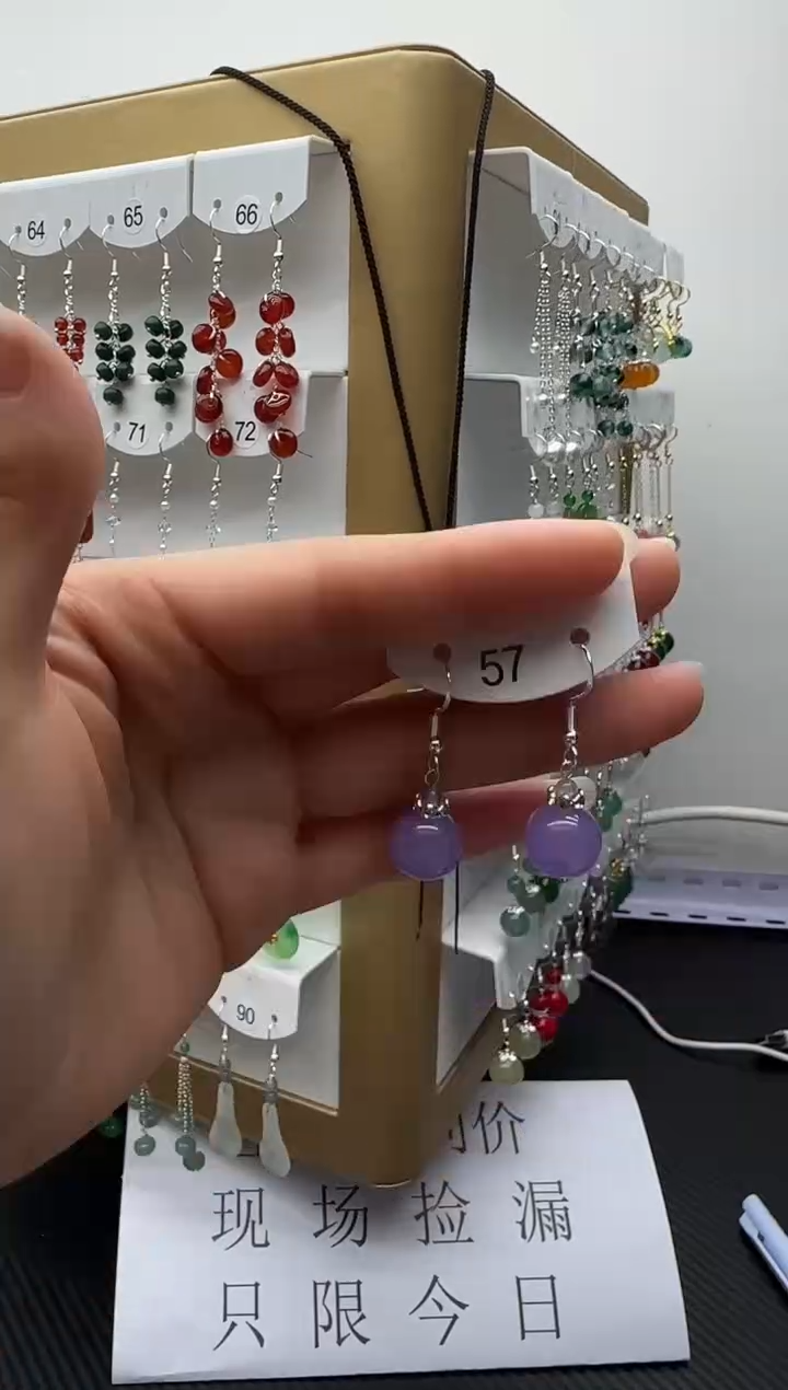 未镶嵌石英质玉（非洲翠）耳坠57