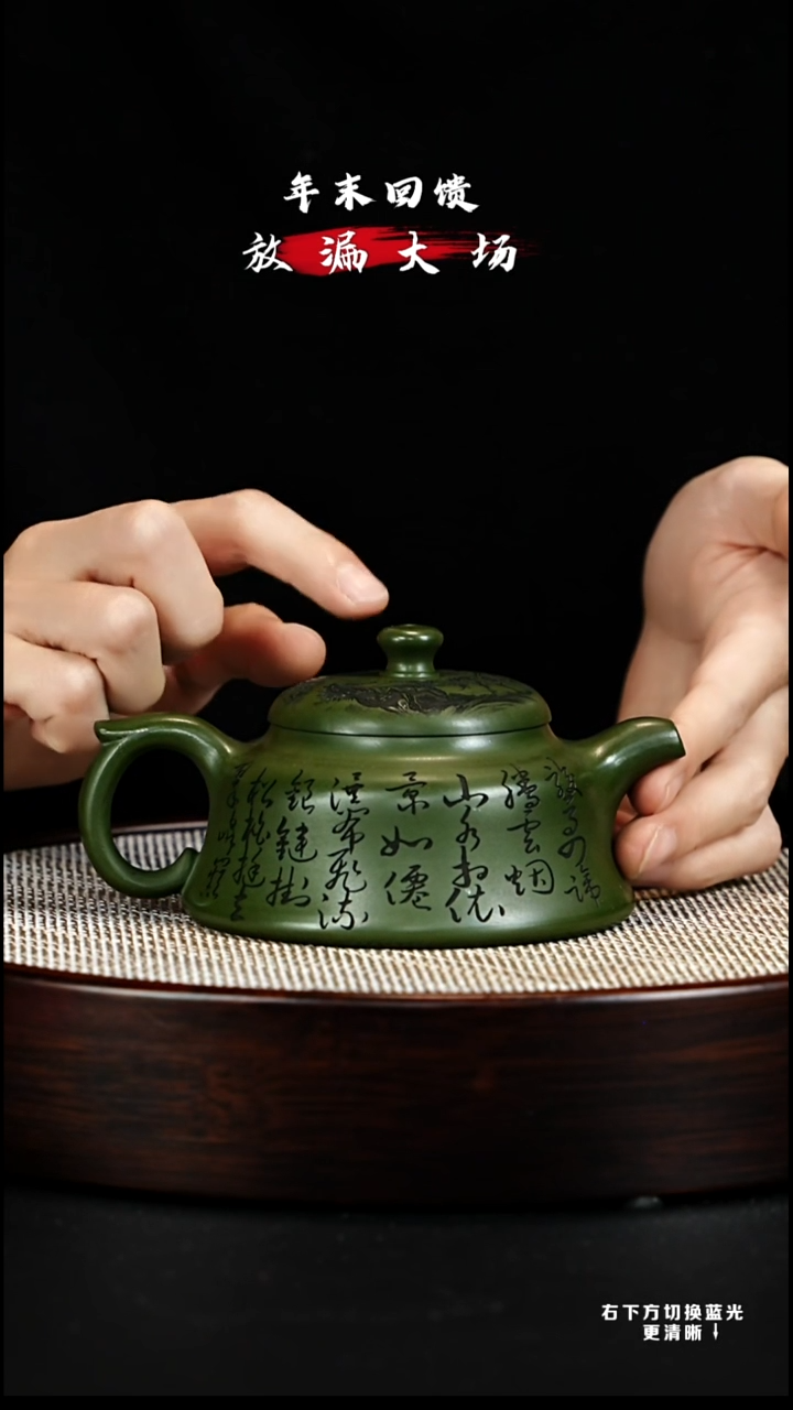 茶壶紫砂宜兴紫砂壶h3319