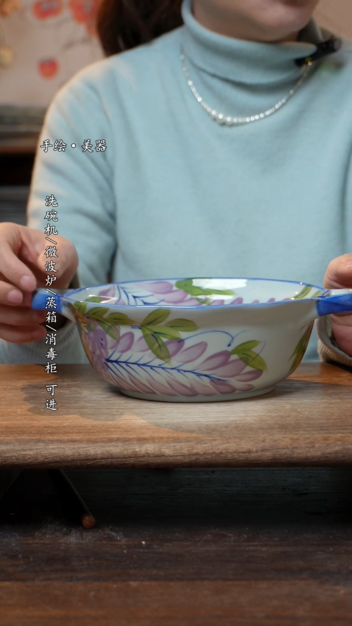 【闪购商品】陶瓷福利  高温釉下彩手工手绘