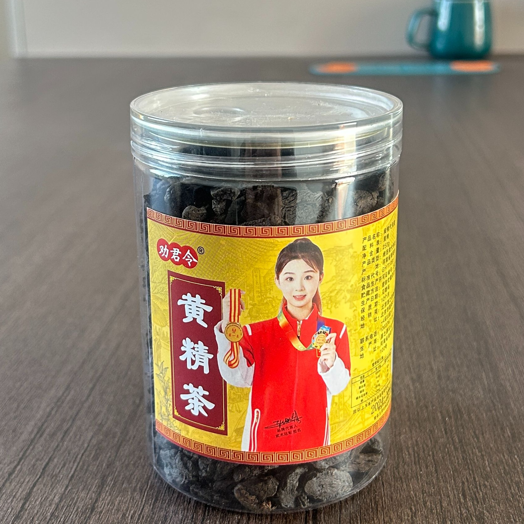 河南特产山货仙人余粮 
