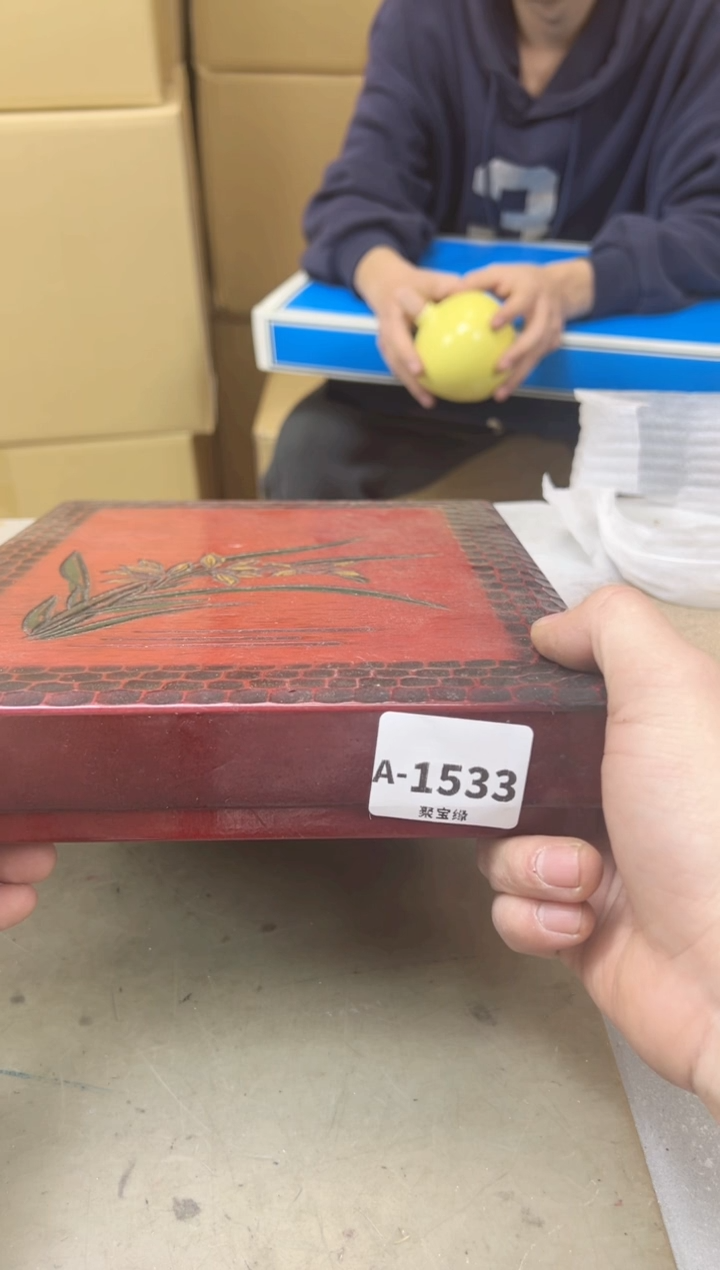 瓷片J****e1533聚宝缘海陶精选