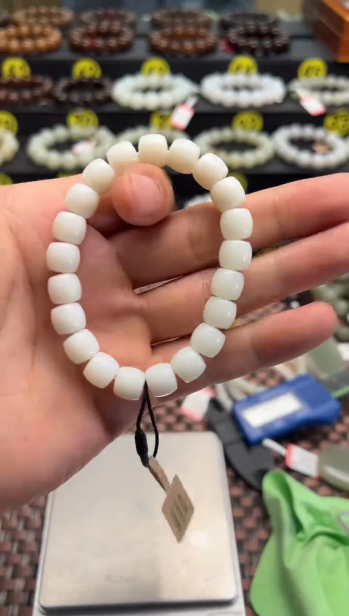 【闪购商品】和田玉手串未镶嵌且末料米达直切卡9*10手串