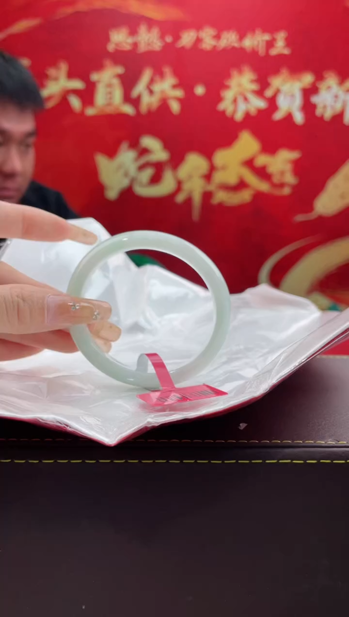 【闪购商品】翡翠手镯未镶嵌22翡翠手镯（微瑕）