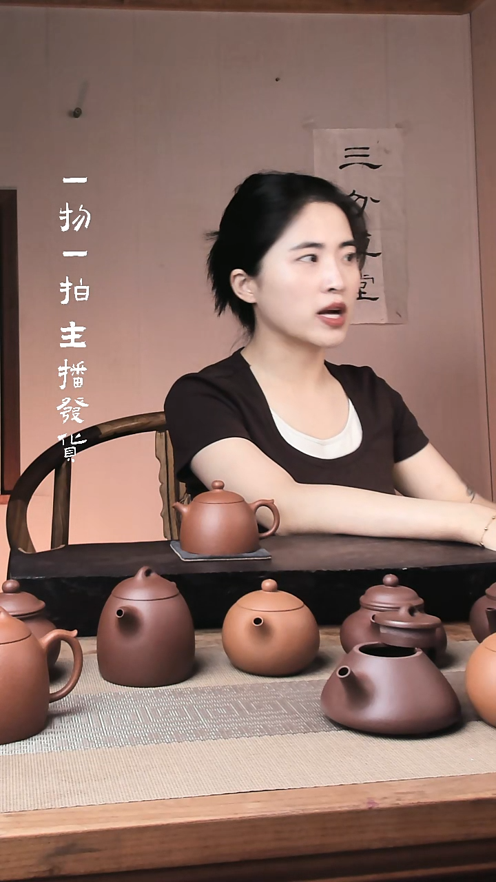 茶壶紫砂红降坡半手工小秦权150cc