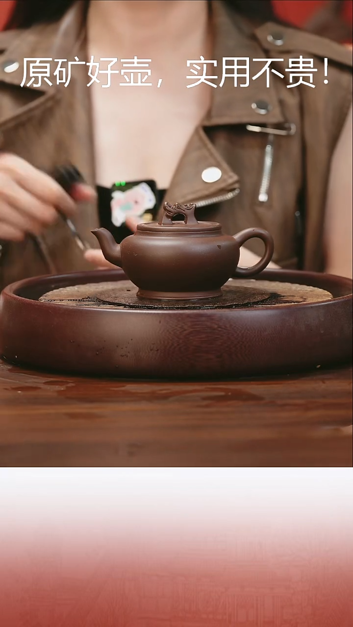 茶壶紫砂紫砂紫砂紫砂