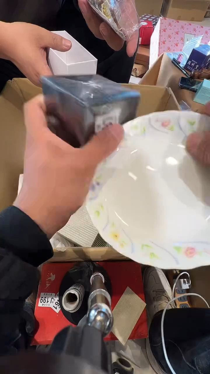 瓷片青*乱山瓷片H897