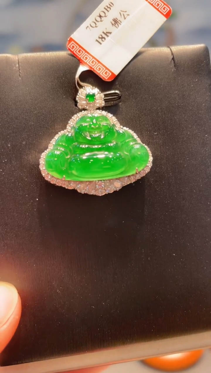【闪购商品】翡翠颈饰18K金镶嵌A23天然A货翡翠