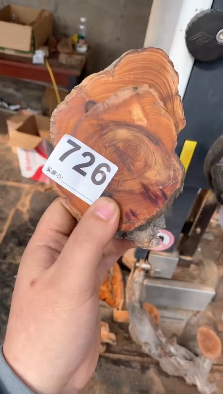 【闪购商品】柏木太行陈化崖柏切片两片