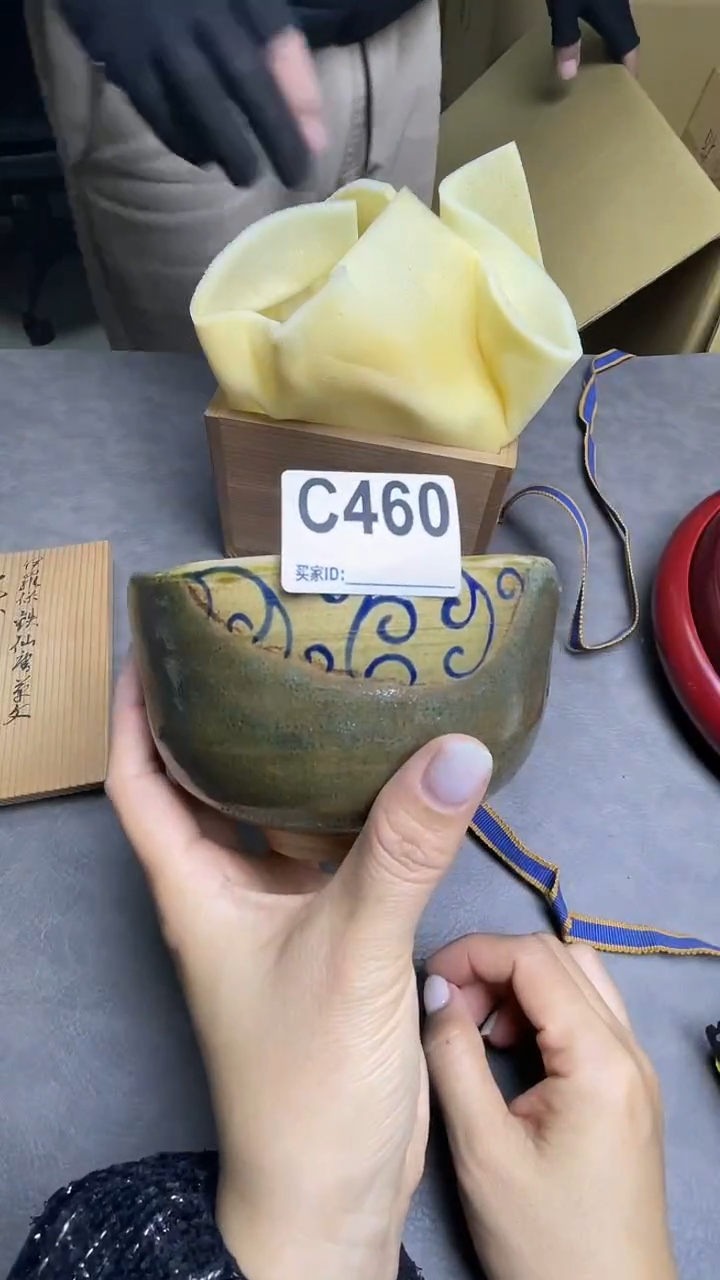瓷片数**户C460默认微瑕，谨慎参拍