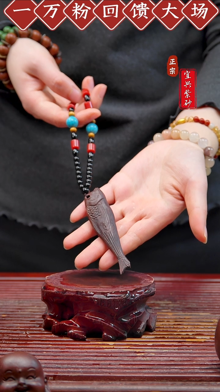 紫砂茶宠宜兴紫砂茶宠摆件