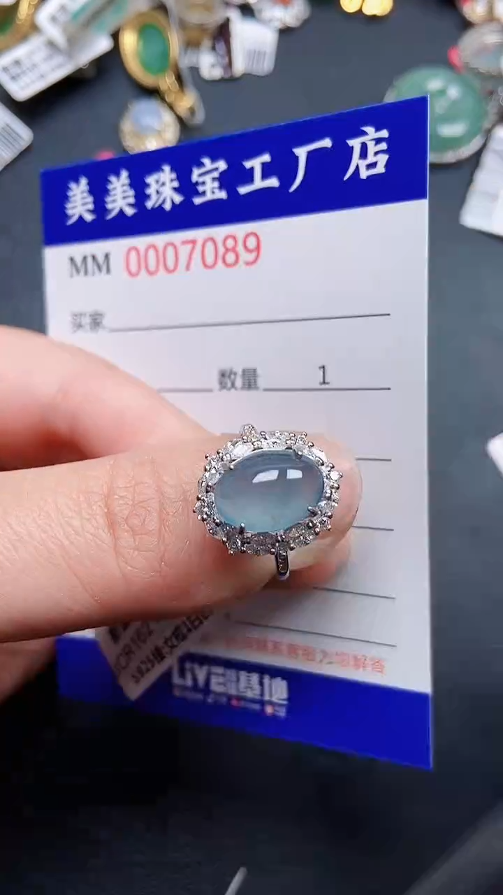 颈饰银S925镶嵌翡翠7089