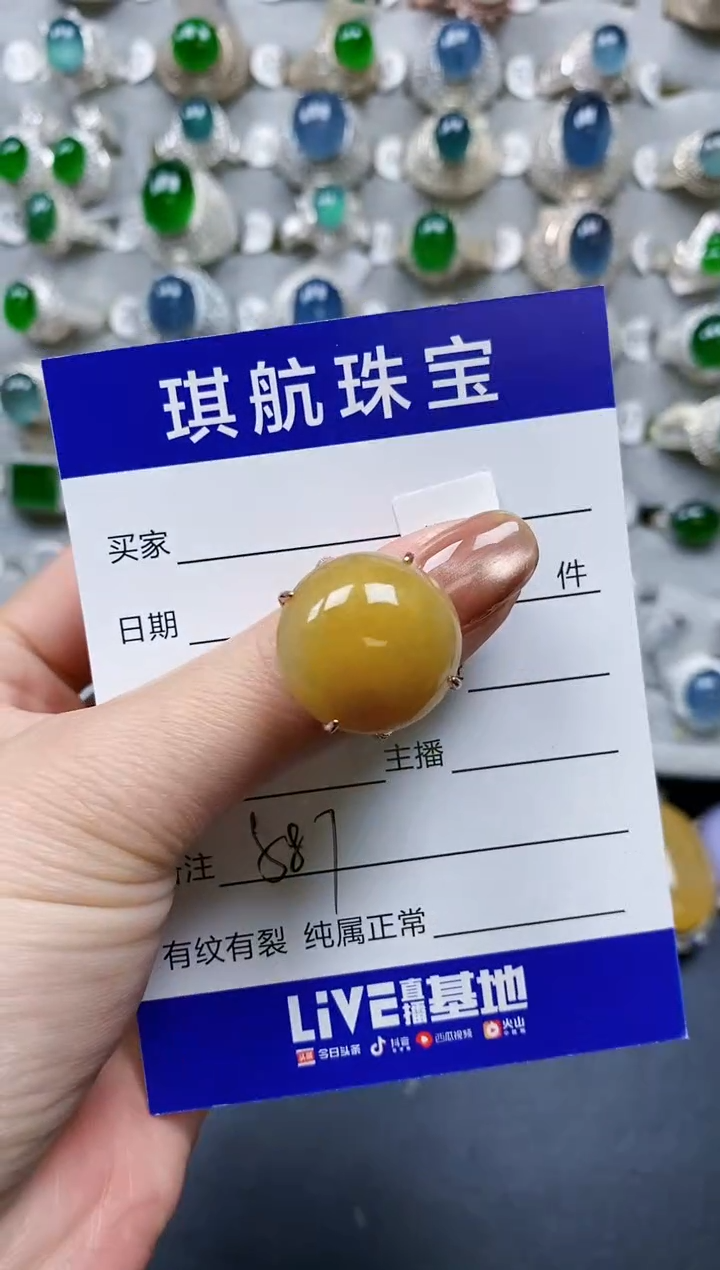 【闪购商品】翡翠戒指银S925镶嵌0587