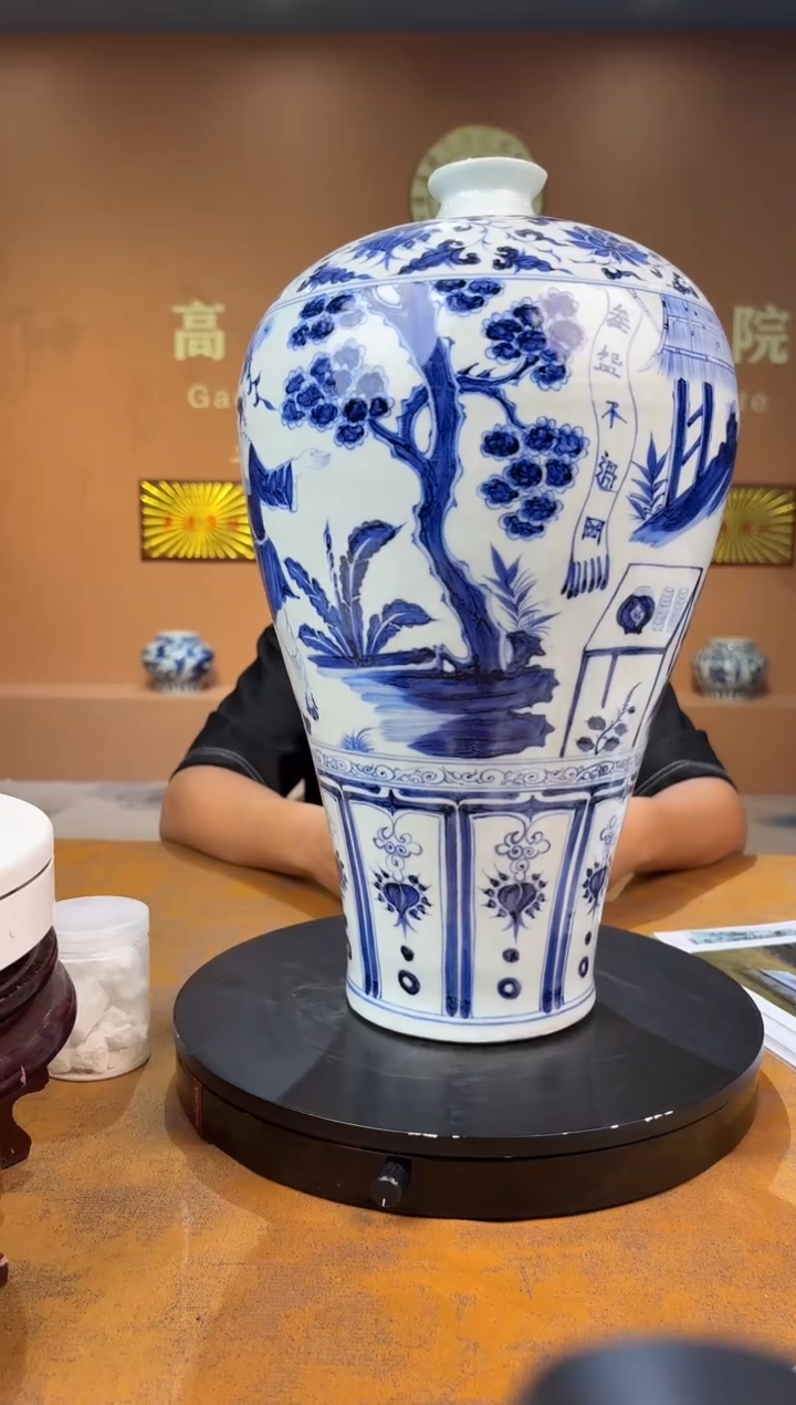 摆件景德镇陶瓷青花梅瓶