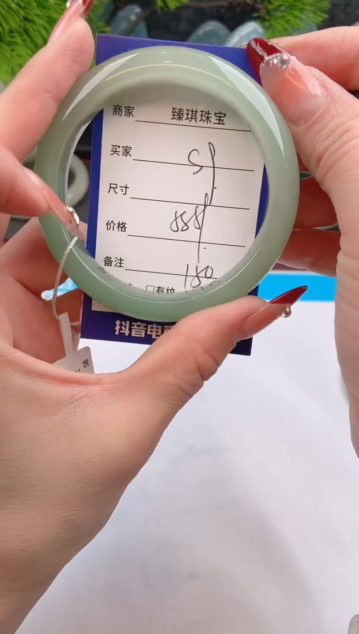 【闪购商品】石英质玉手镯未镶嵌s9东陵玉微色差