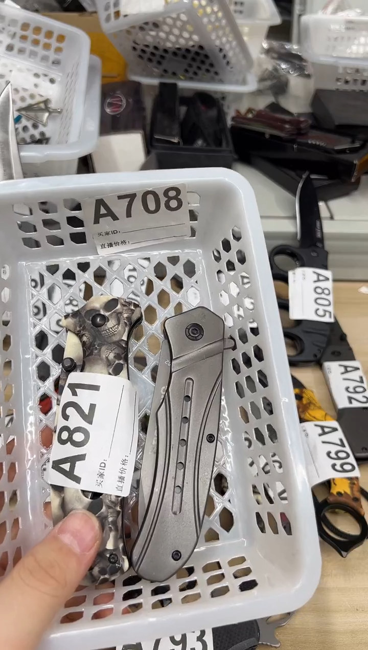 精品户外多功能用品工具