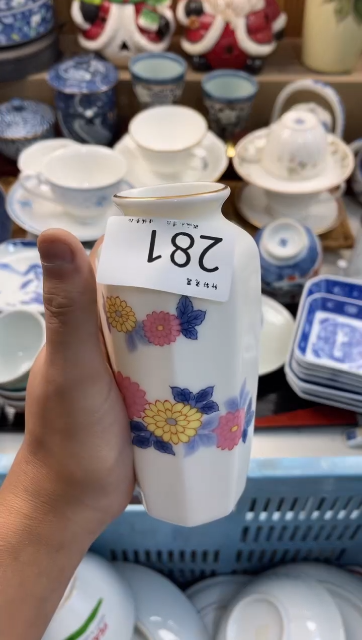 曾***过 店铺名称 轩轩瓷器 闪购类型 定向 曾经年轻过