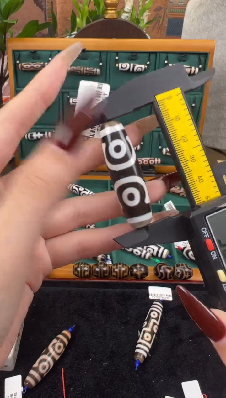 【闪购商品】玛瑙/玉髓吊坠(不含链)未镶嵌33.