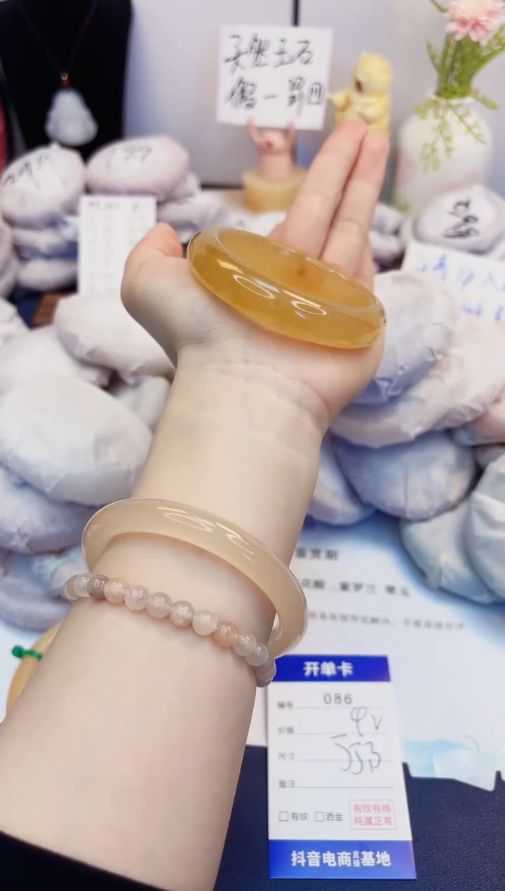 【闪购商品】石英质玉手镯未镶嵌86-财气镯-圈口55