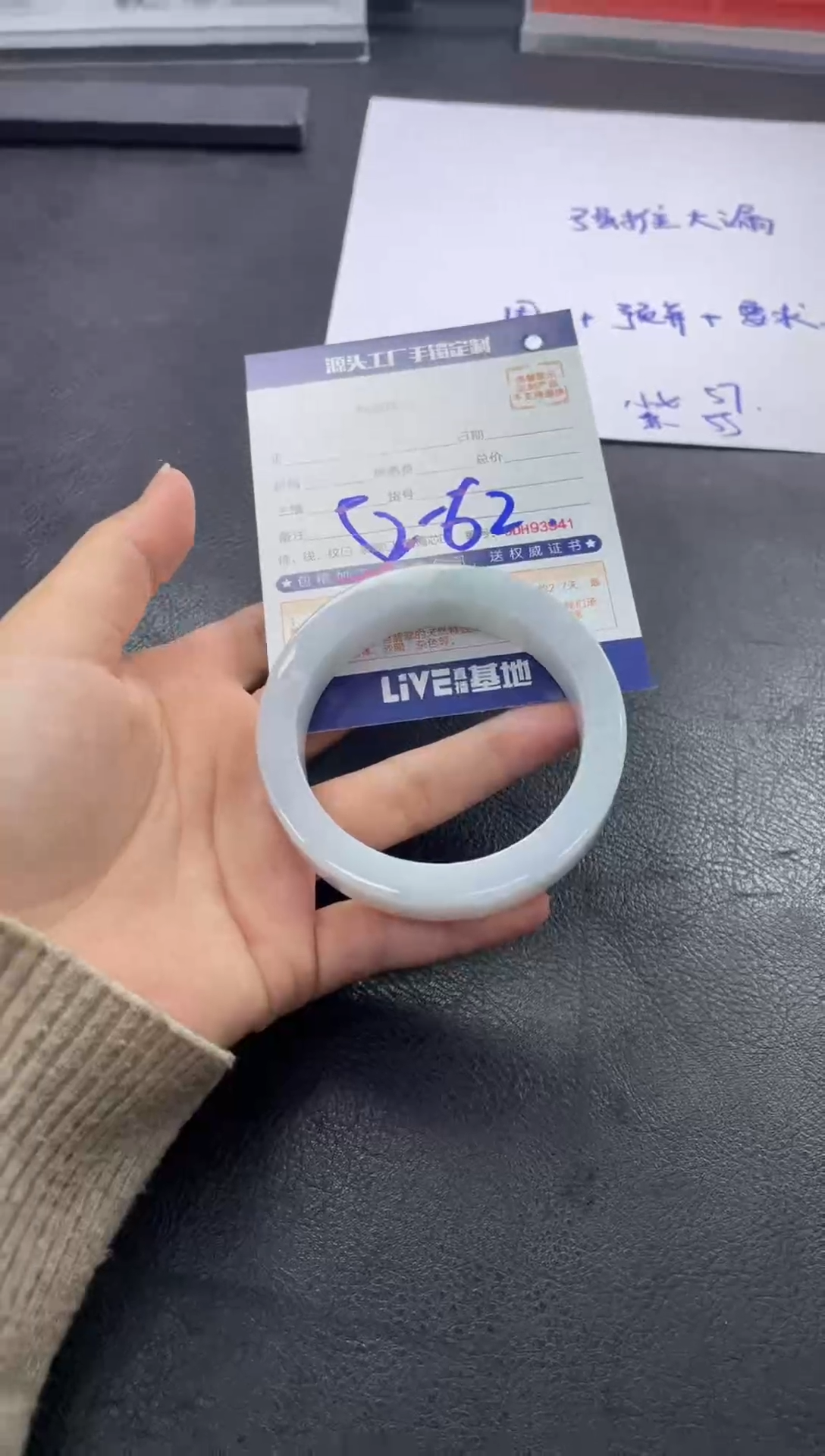 【闪购商品】定制翡翠手镯未镶嵌手镯DDS/发一件