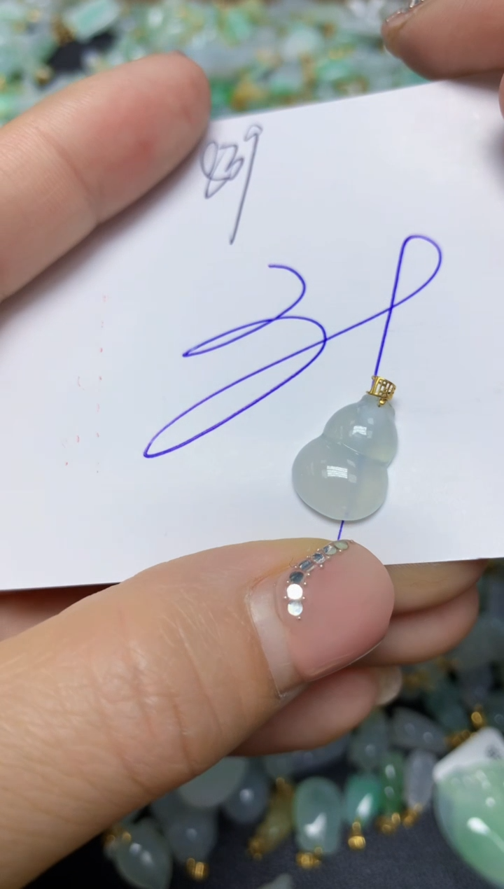 【闪购商品】翡翠挂件18K金镶嵌 天然翡翠A货