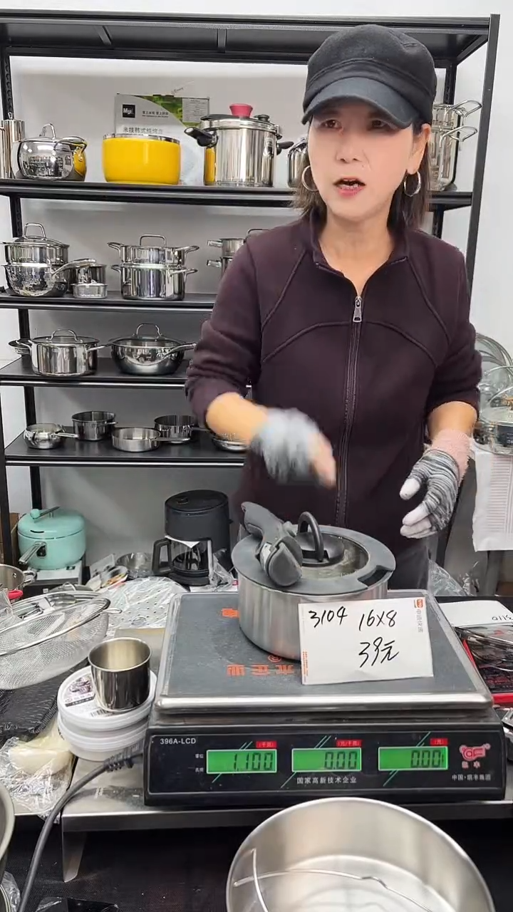 304不锈钢16*8奶锅锅胚五层钢送硅胶盖+黑色手柄3104