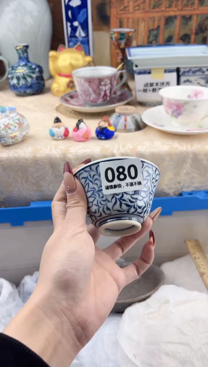 【闪购商品】瓷片080