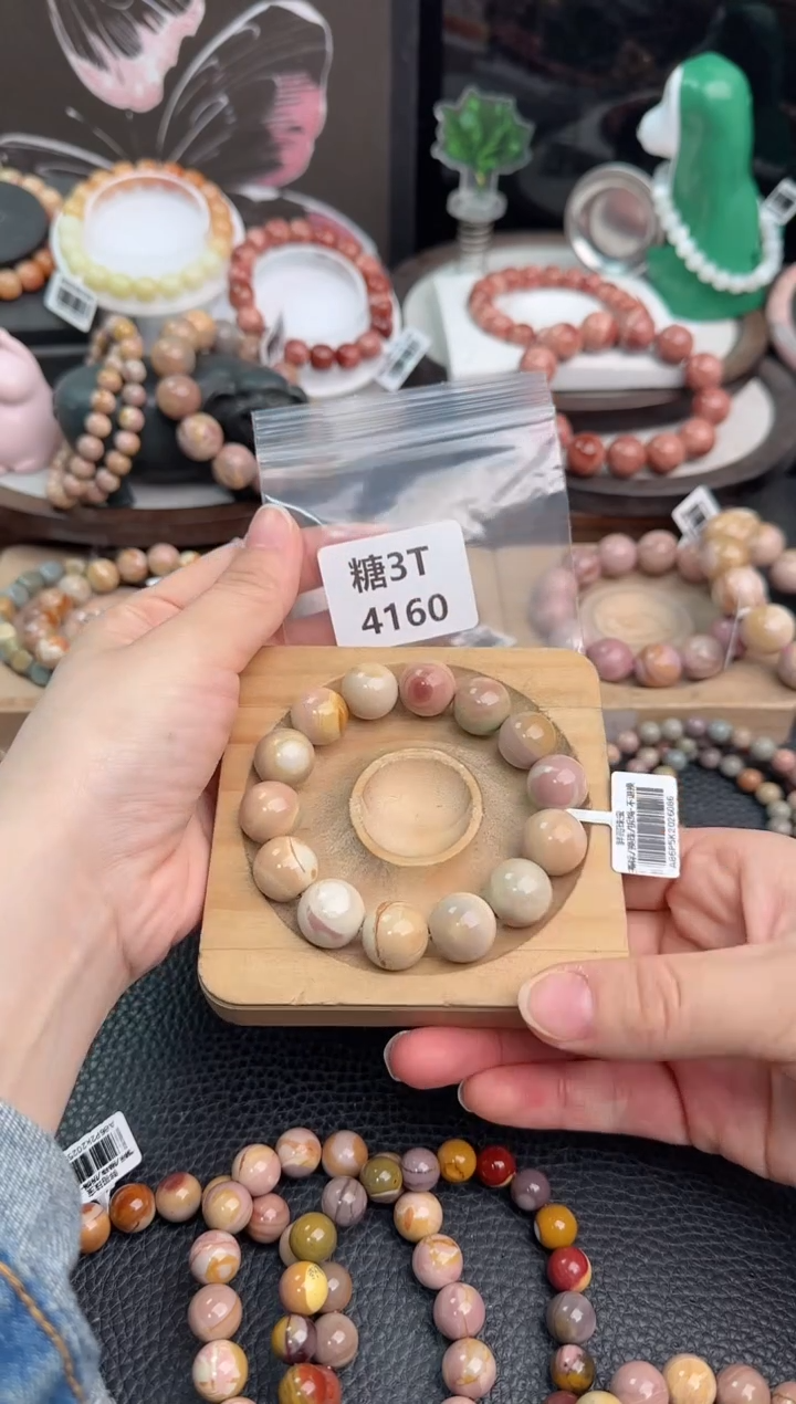 未镶嵌手链石英质玉波*3T4160