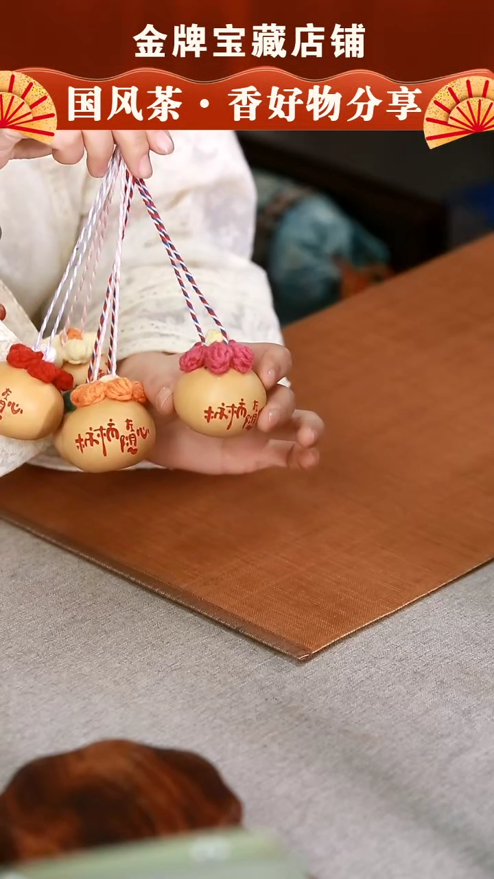 【闪购商品】DC475真葫芦小花挂件颜色随机