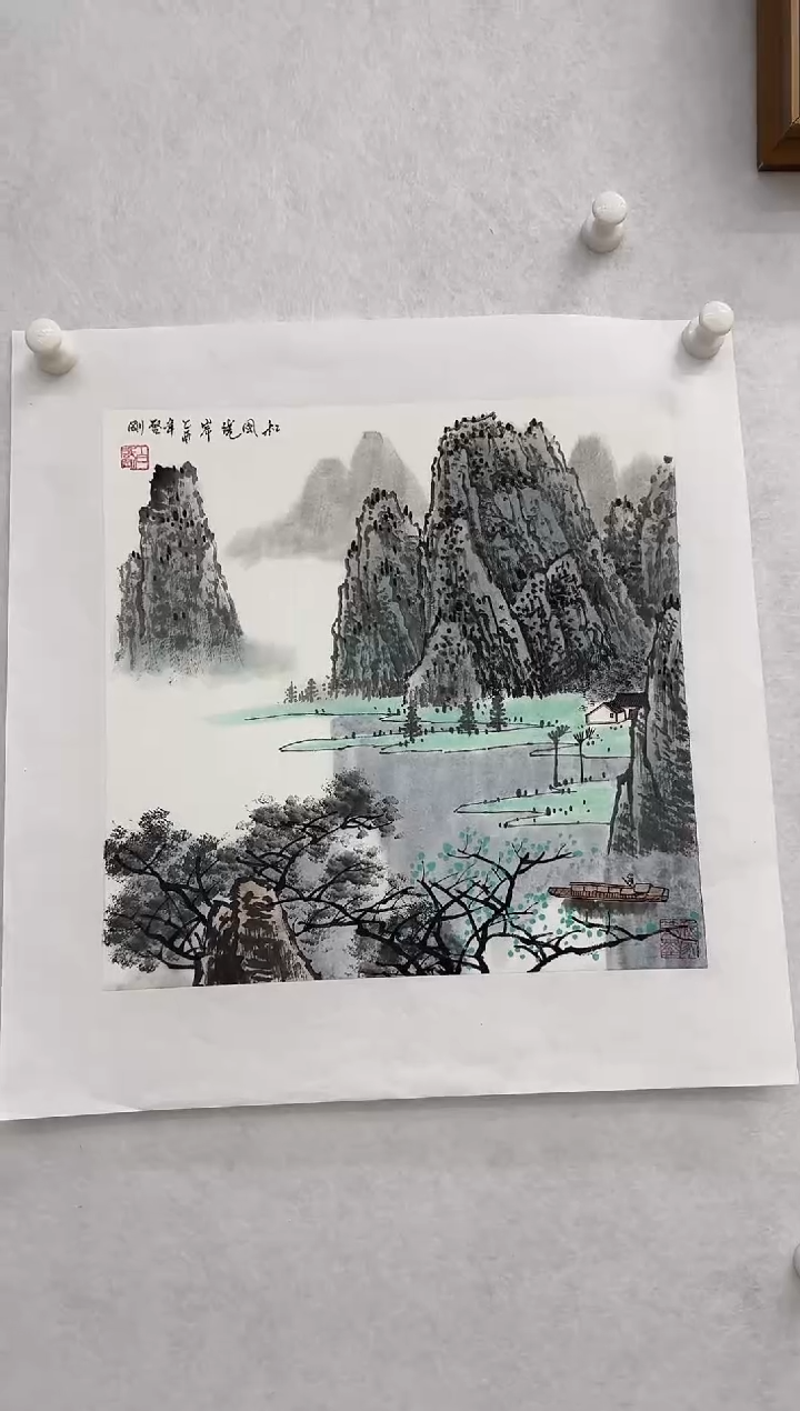 国画z天津人美-白启刚国画1平尺