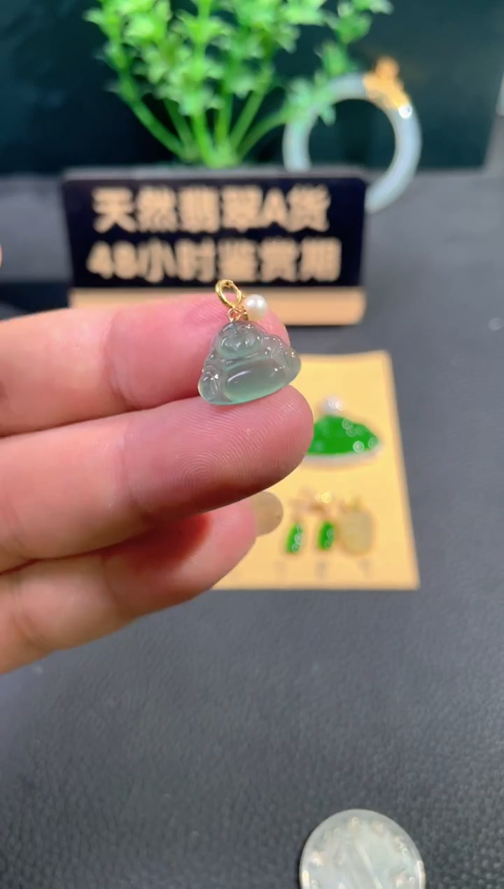 颈饰18K金镶嵌翡翠翡翠