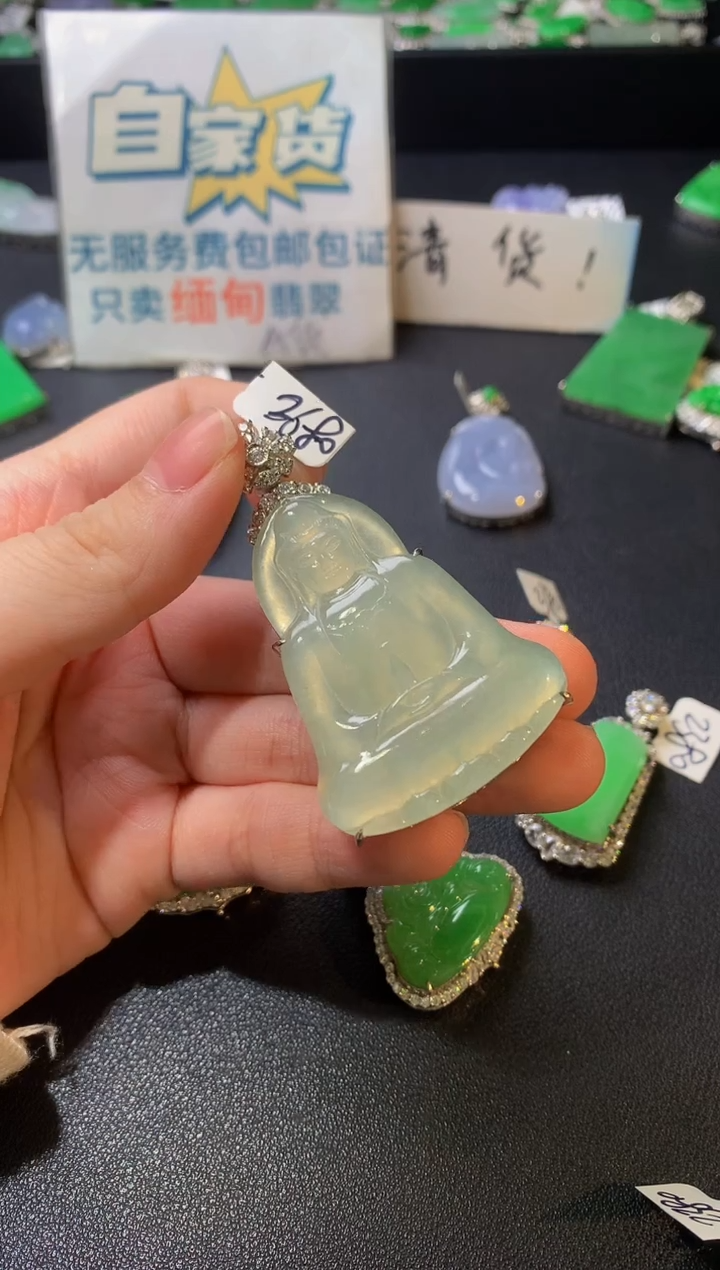 颈饰银S925镶嵌翡翠翡翠