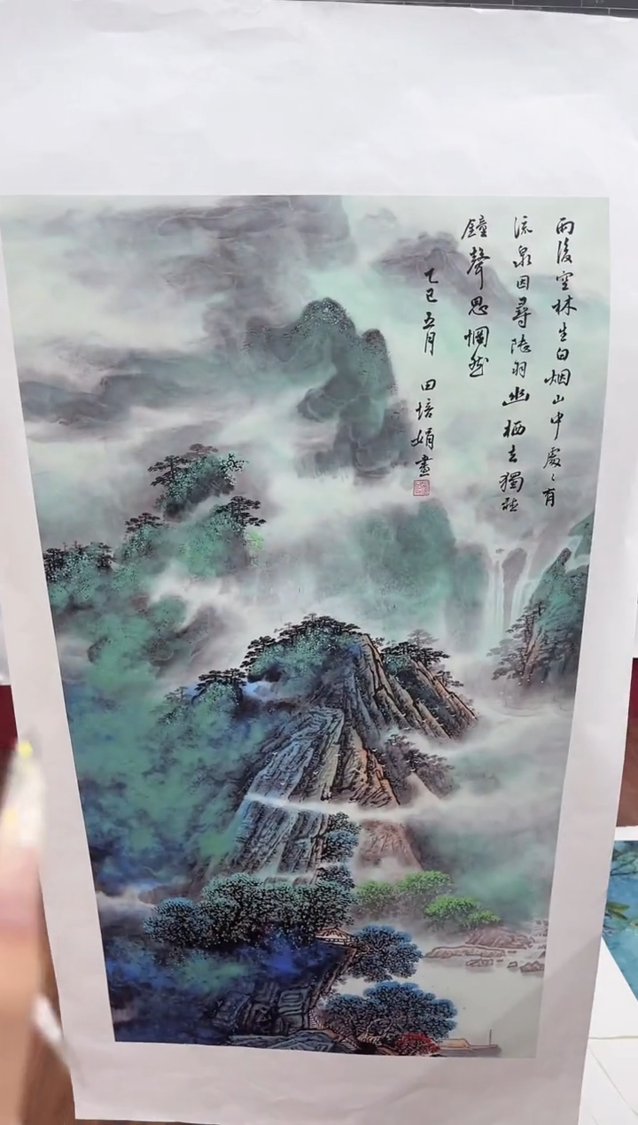 丽丽精品专属画链接X033