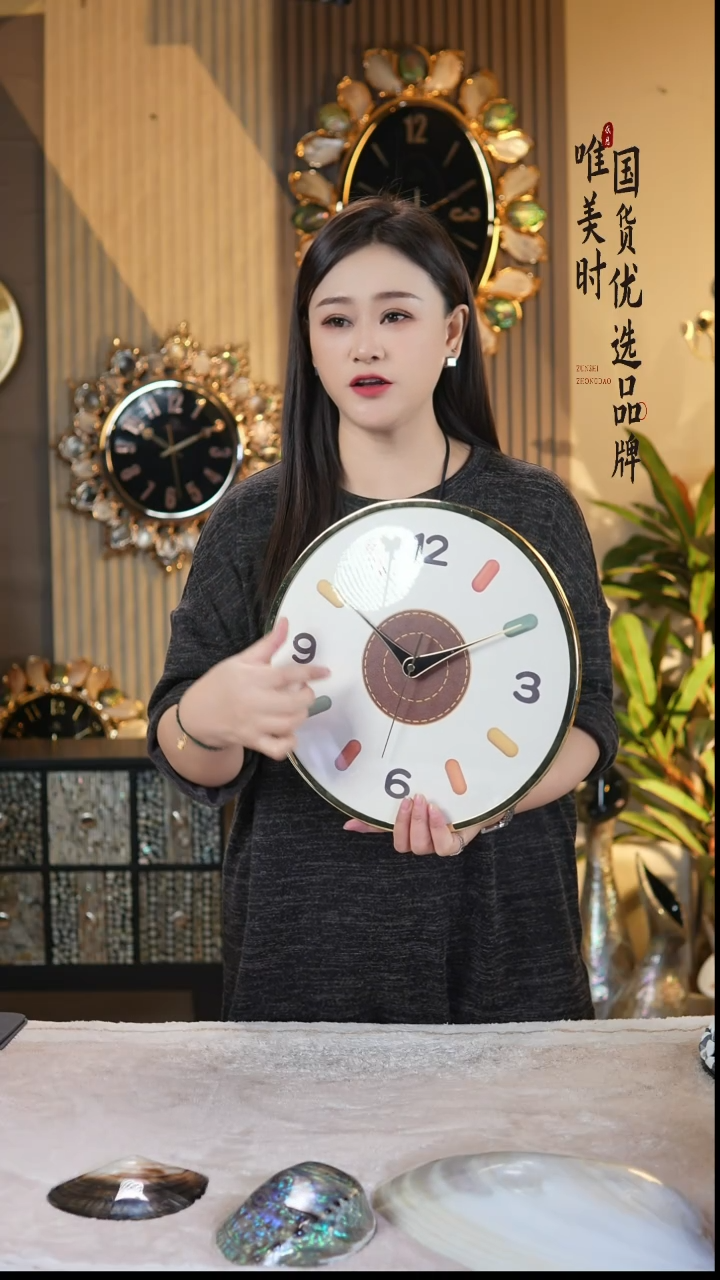 简约款5号 皮革挂钟（直径30公分）