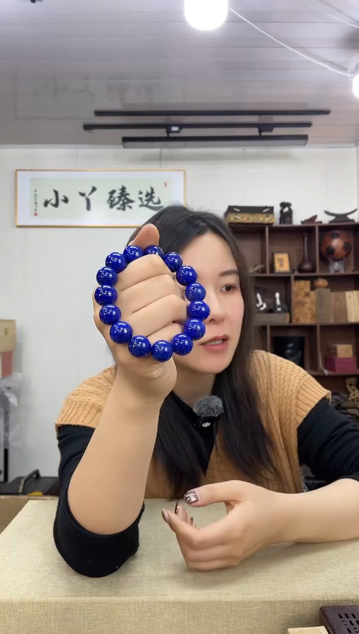 乌木类025青青时1.5单圈串木木木