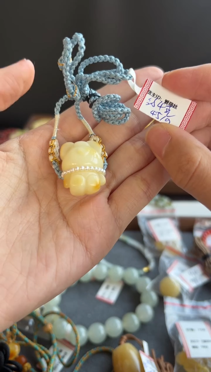 蜜蜡颈饰未镶嵌7727号买断