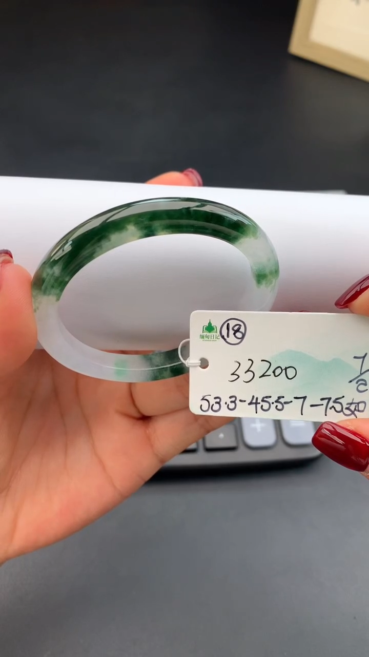 【闪购商品】翡翠手镯（贵妃镯）未镶嵌下单联系客服核对地址~