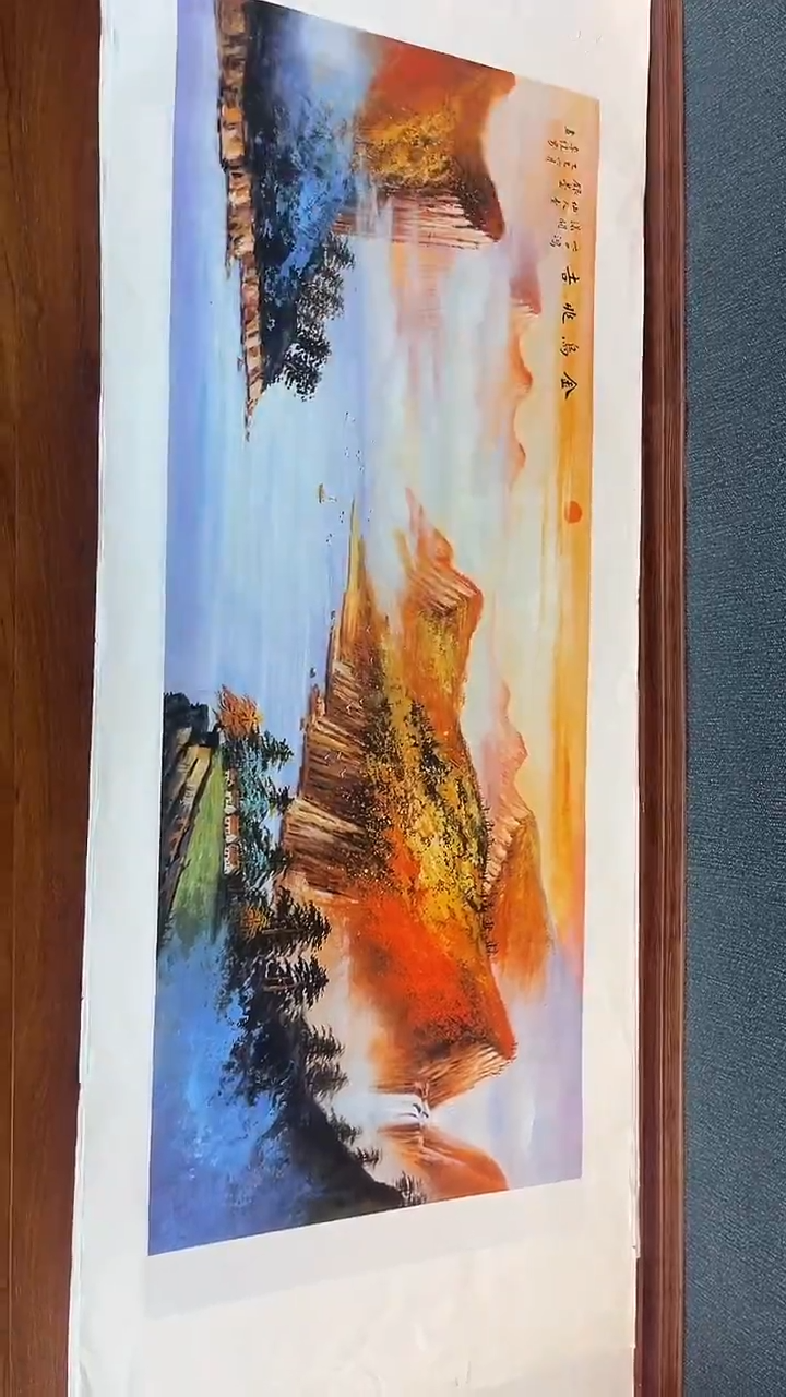 国画九霄甄选国画作品x032