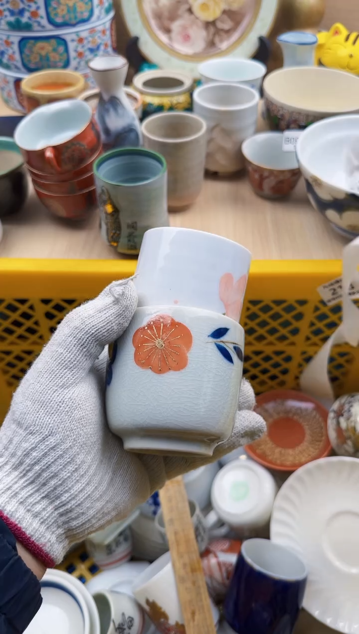 861默认微瑕，满20元包邮