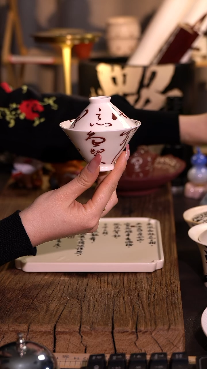 原创【一苇春风】闪购专属链接产品以截图为主