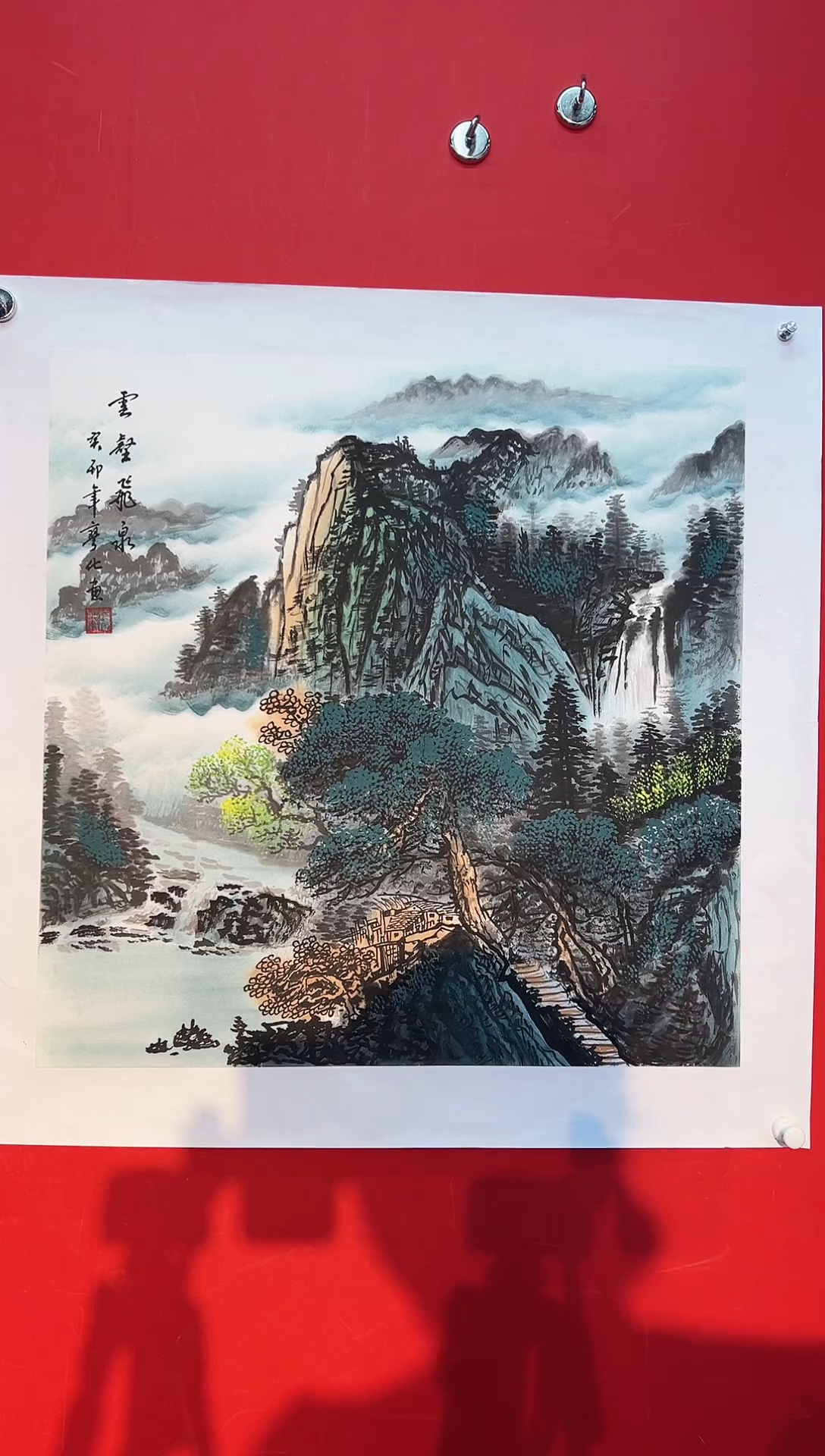 国画国画廖化老师国画作品
