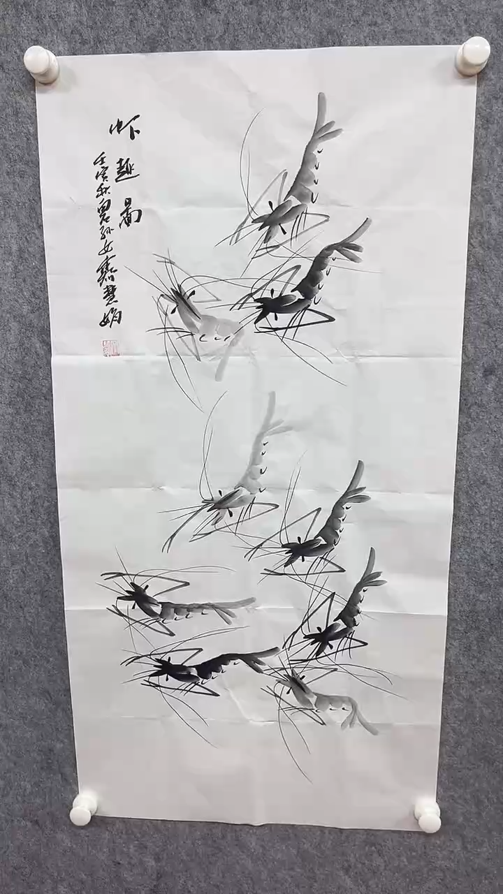 国画九霄甄选国画作品zhb