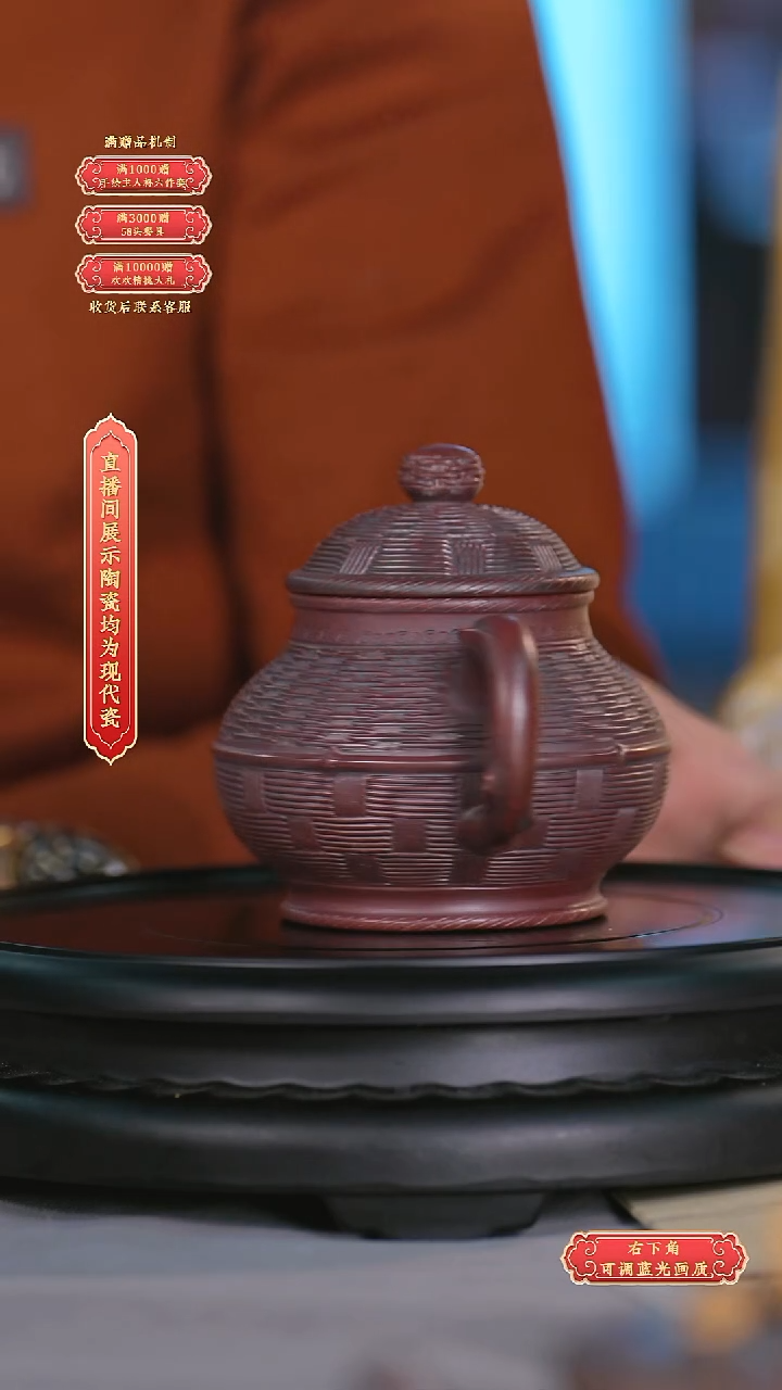 瓷片陈友林*流水79