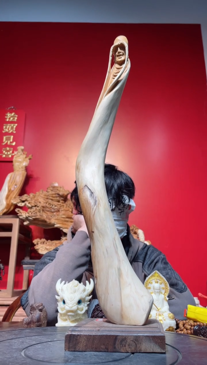 【闪购商品】柏木（崖柏）其他(直播推荐)