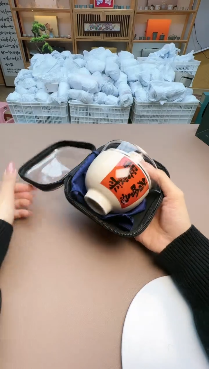 【闪购商品】瓷制品S1111111111111