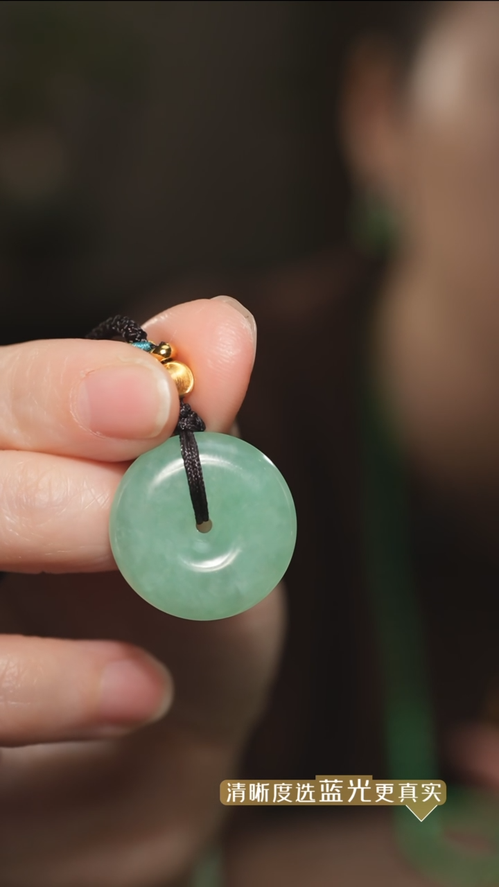 【闪购商品】翡翠吊坠(不含链)未镶嵌甜绿翡翠平安扣吊坠