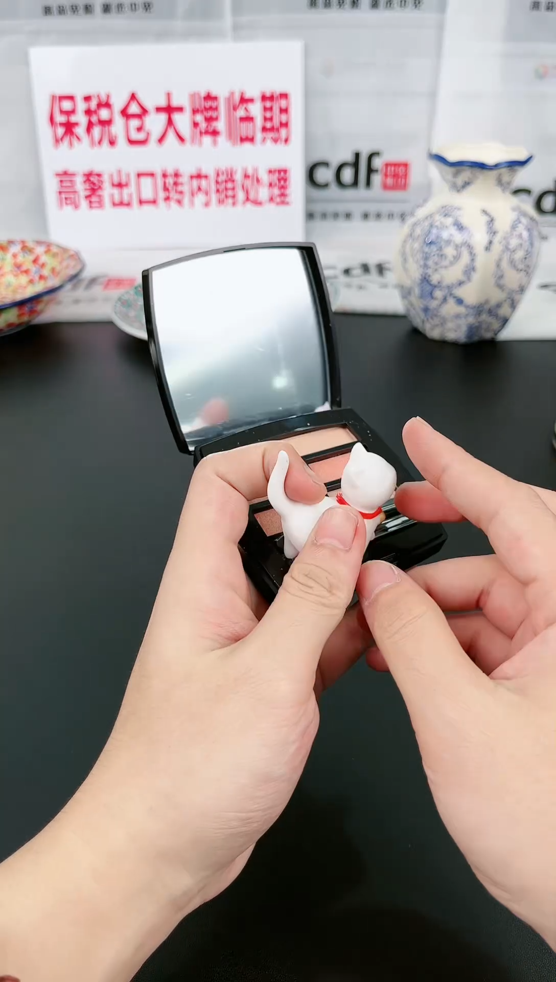 杯瓷片全新正品一件不留@A50