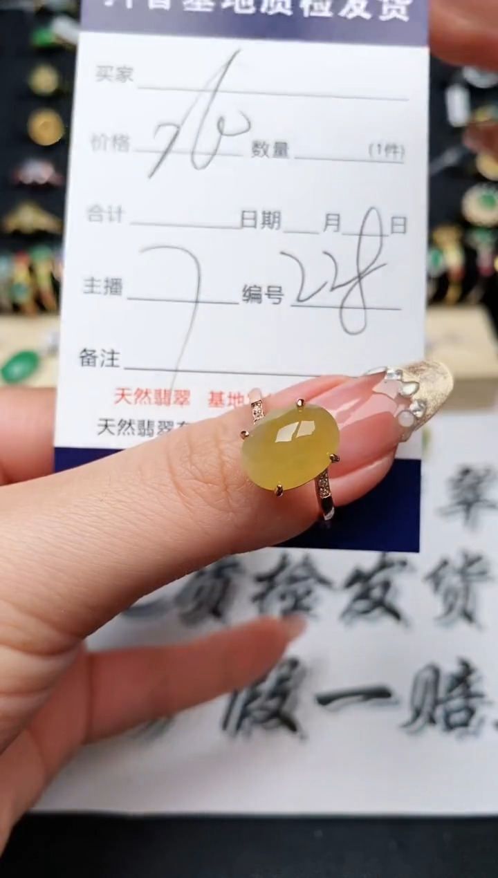 【闪购商品】翡翠戒指银S925镶嵌...........