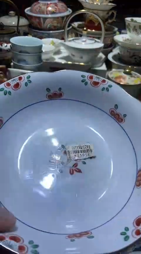 瓷片111111111111@@1