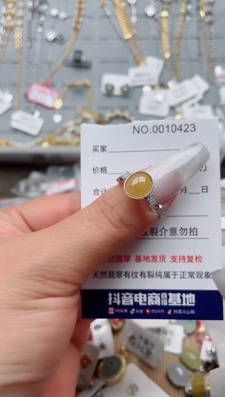 【闪购商品】翡翠戒指银S925镶嵌、